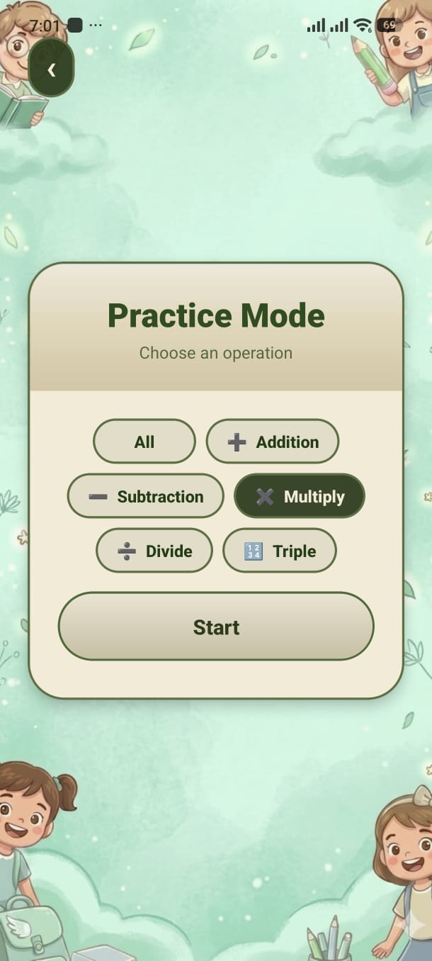 Practice Mode Screen